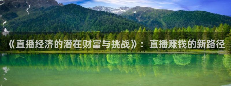 火凤直播体育直播最新赛程